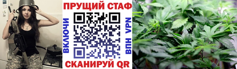 Цена Грязовец APVP  Cocaine  Метадон  АМФ  Бошки Шишки  Мефедрон 