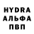 КЕТАМИН VHQ Inna Agnokova