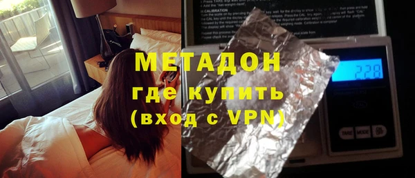 бутират Алзамай