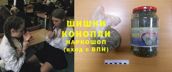 бутират Алзамай