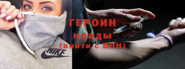 соль ск Алексин