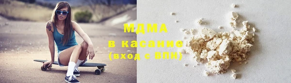 бутират Алзамай