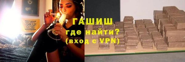 COCAINE Снежинск
