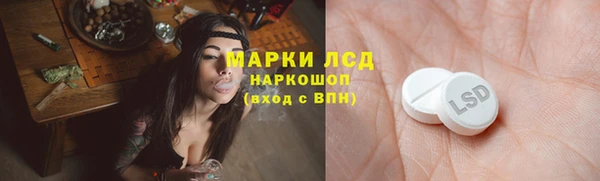 бутират Алзамай