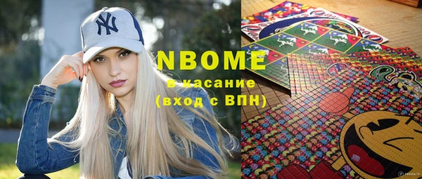 бутират Алзамай