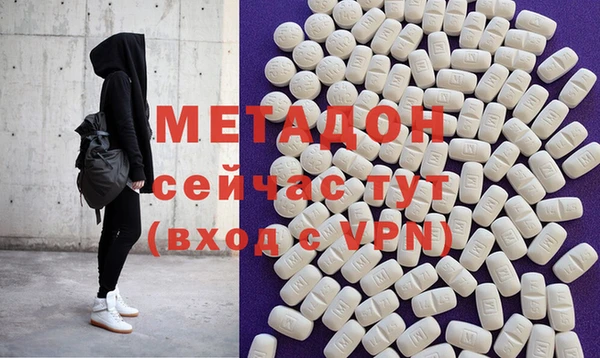 COCAINE Снежинск